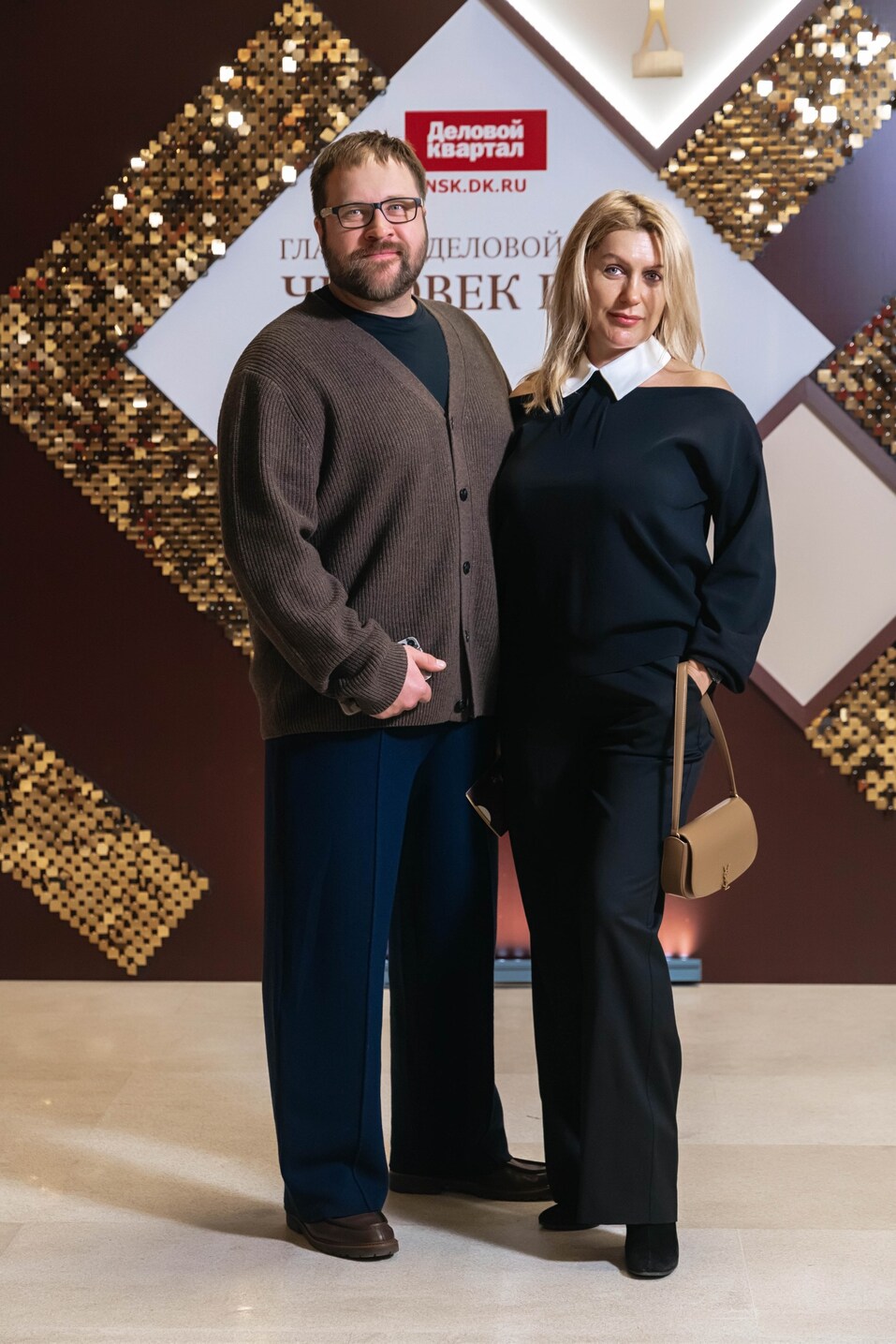 Церемония вручения премии «Человек года»-2024. Фотоотчет 484 Церемония вручения премии «Человек года»-2024. Фотоотчет 484