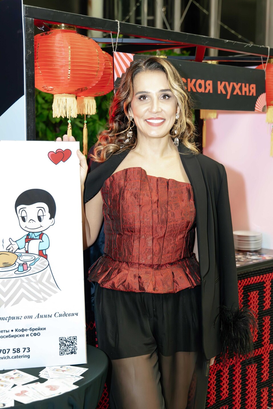 Церемония вручения премии «Человек года»-2024. Фотоотчет 493 Церемония вручения премии «Человек года»-2024. Фотоотчет 493