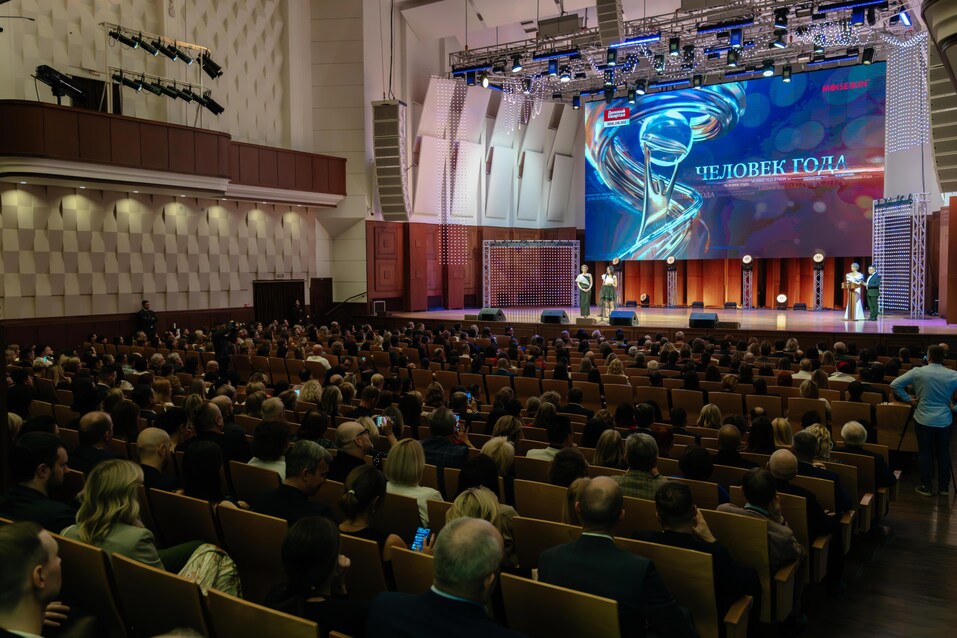 Церемония вручения премии «Человек года»-2024. Фотоотчет 494 Церемония вручения премии «Человек года»-2024. Фотоотчет 494