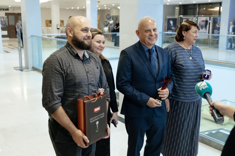 Церемония вручения премии «Человек года»-2024. Фотоотчет 550 Церемония вручения премии «Человек года»-2024. Фотоотчет 550