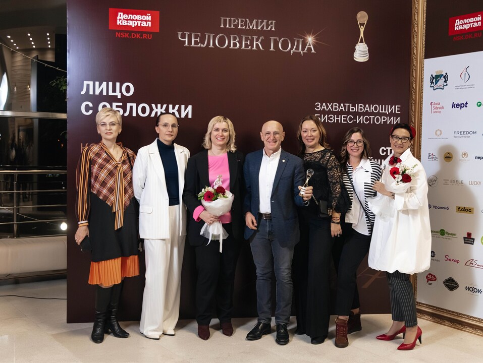 Церемония вручения премии «Человек года»-2024. Фотоотчет 559 Церемония вручения премии «Человек года»-2024. Фотоотчет 559