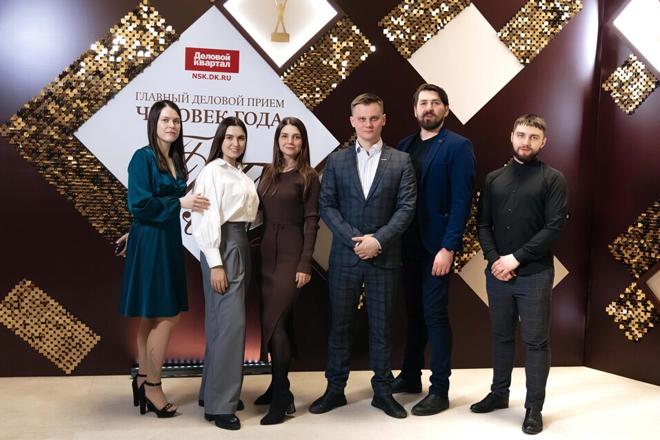 Церемония вручения премии «Человек года»-2024. Фотоотчет 568 Церемония вручения премии «Человек года»-2024. Фотоотчет 568