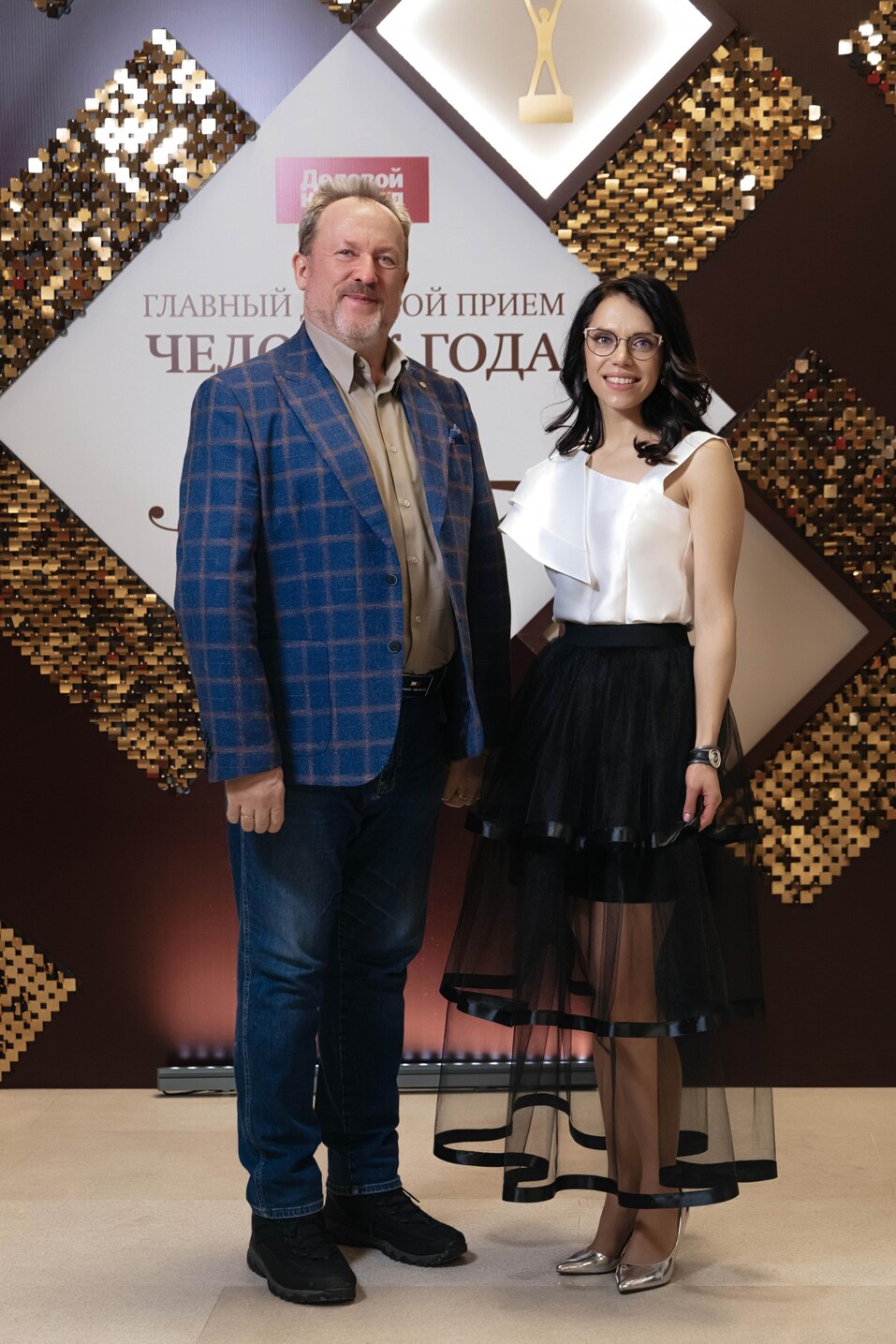 Церемония вручения премии «Человек года»-2024. Фотоотчет 569 Церемония вручения премии «Человек года»-2024. Фотоотчет 569