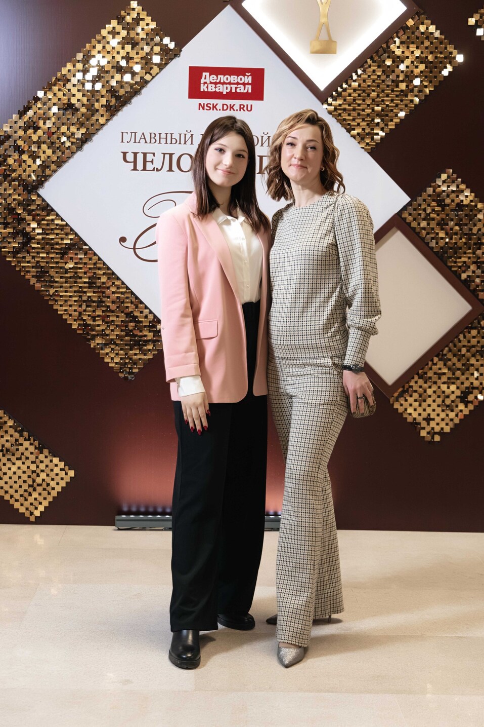 Церемония вручения премии «Человек года»-2024. Фотоотчет 573 Церемония вручения премии «Человек года»-2024. Фотоотчет 573