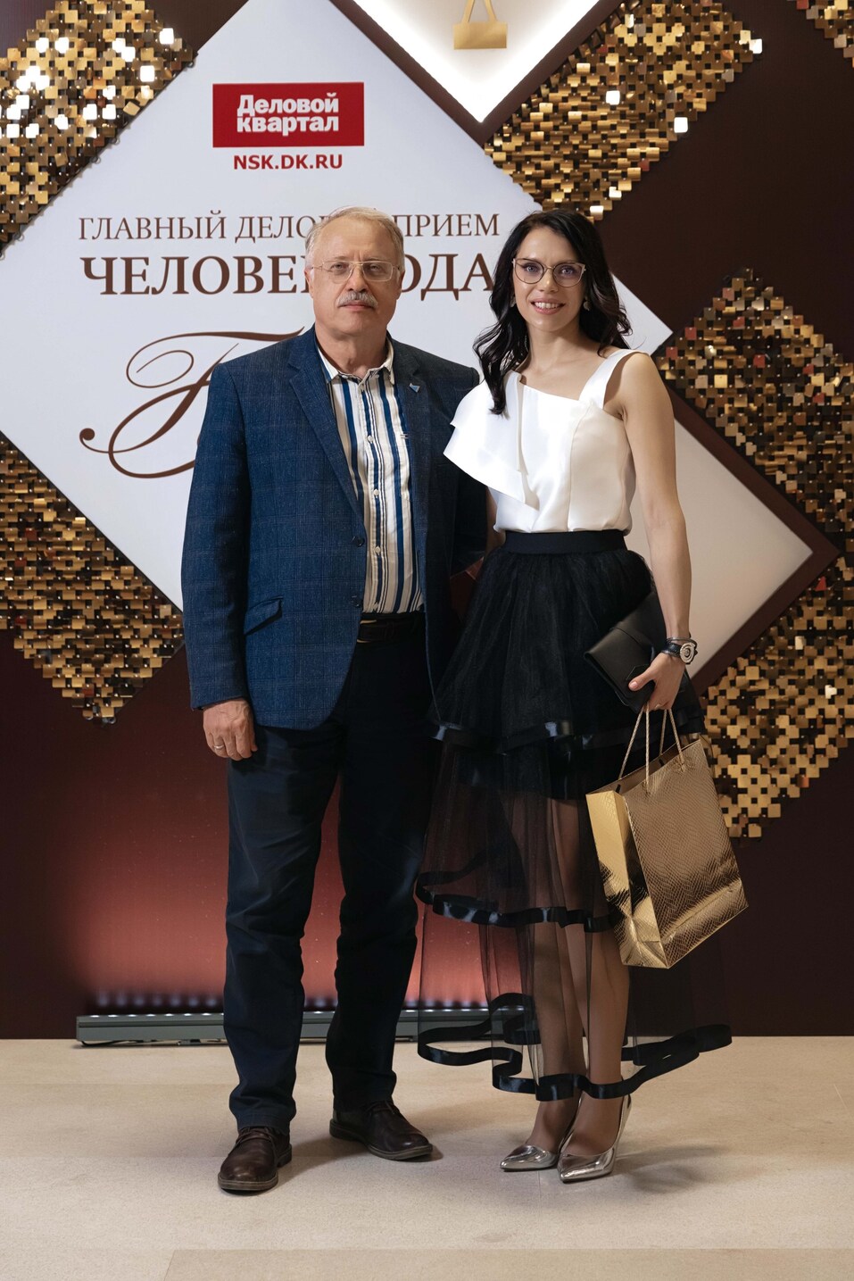 Церемония вручения премии «Человек года»-2024. Фотоотчет 574 Церемония вручения премии «Человек года»-2024. Фотоотчет 574