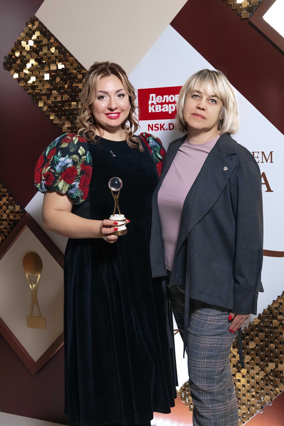 Церемония вручения премии «Человек года»-2024. Фотоотчет 624 Церемония вручения премии «Человек года»-2024. Фотоотчет 624