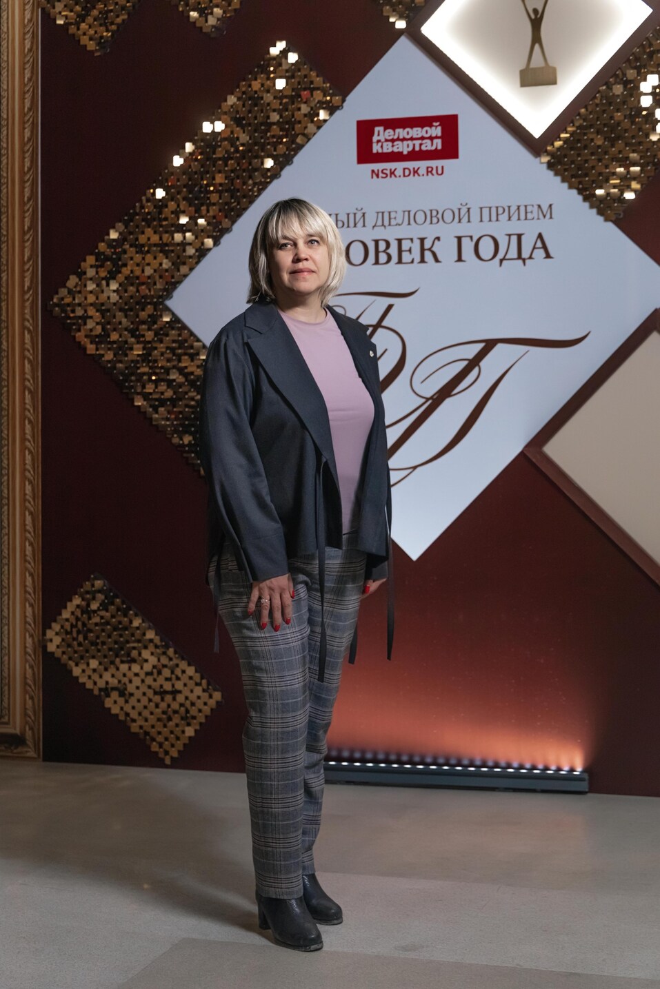 Церемония вручения премии «Человек года»-2024. Фотоотчет 627 Церемония вручения премии «Человек года»-2024. Фотоотчет 627