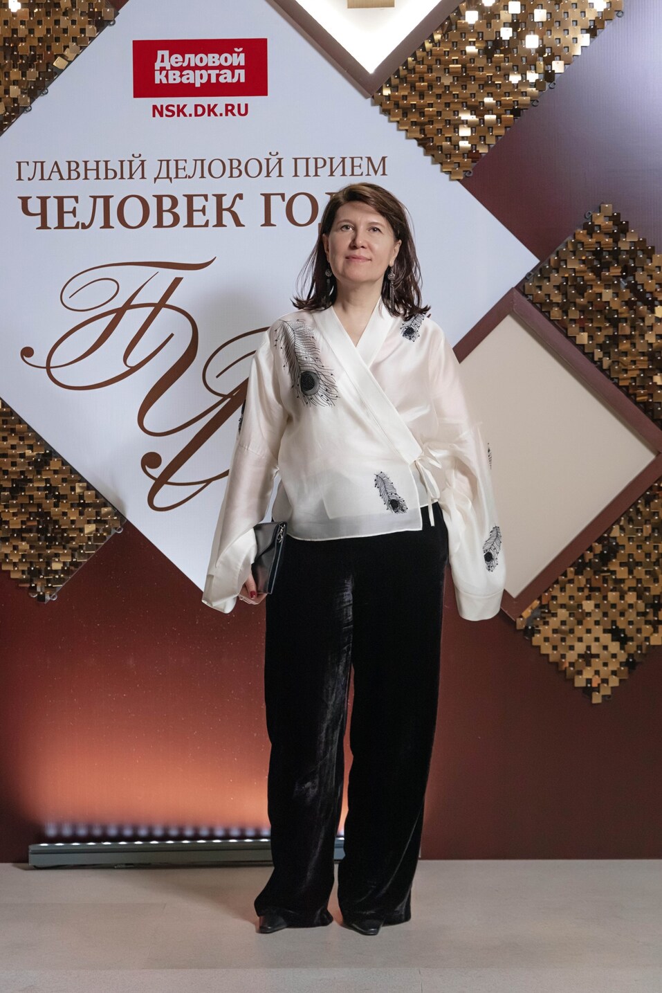 Церемония вручения премии «Человек года»-2024. Фотоотчет 629 Церемония вручения премии «Человек года»-2024. Фотоотчет 629