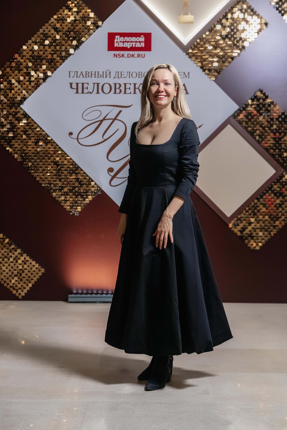 Церемония вручения премии «Человек года»-2024. Фотоотчет 633 Церемония вручения премии «Человек года»-2024. Фотоотчет 633