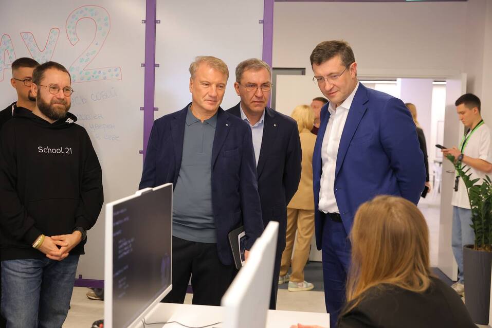 Фото: Никита Духник Фото: Никита Духник