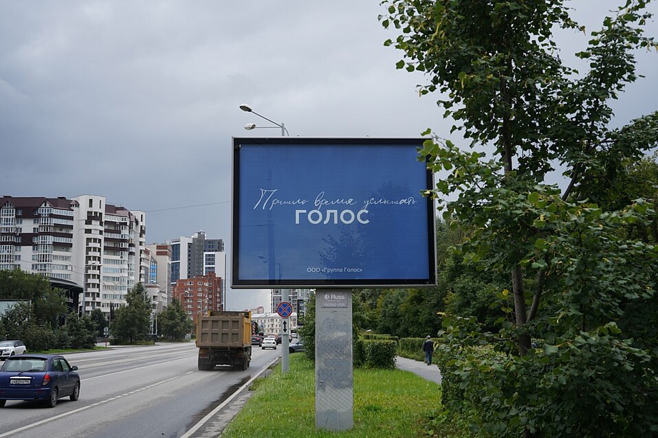 Сергей Пахомов: «Нужно научиться масштабироваться» 3 Сергей Пахомов: «Нужно научиться масштабироваться» 3