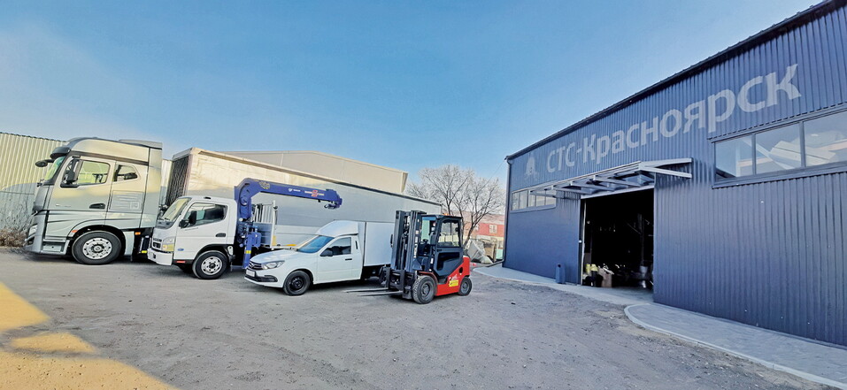 Труба — дело тонкое 1 Труба — дело тонкое 1