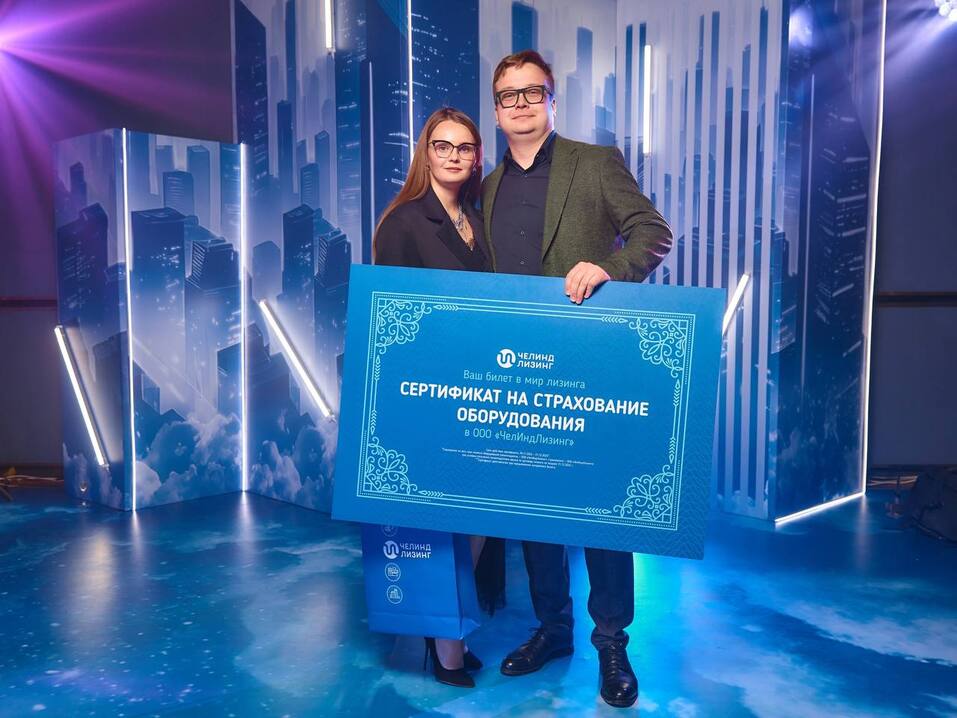 «Человек года — 2024»: чем запомнится XIV премия
31 «Человек года — 2024»: чем запомнится XIV премия
31