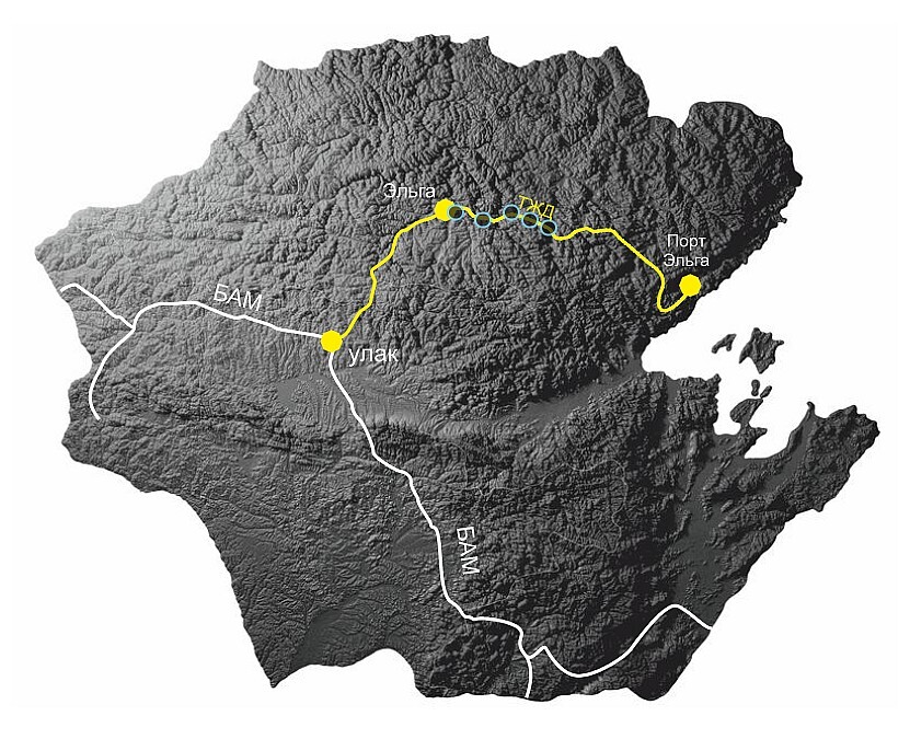РТК — IT-технологии для вашего бизнеса 2 РТК — IT-технологии для вашего бизнеса 2