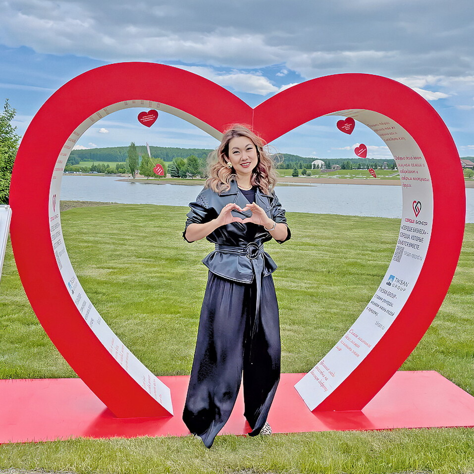 Как компания может поменять реальность 2 Как компания может поменять реальность 2