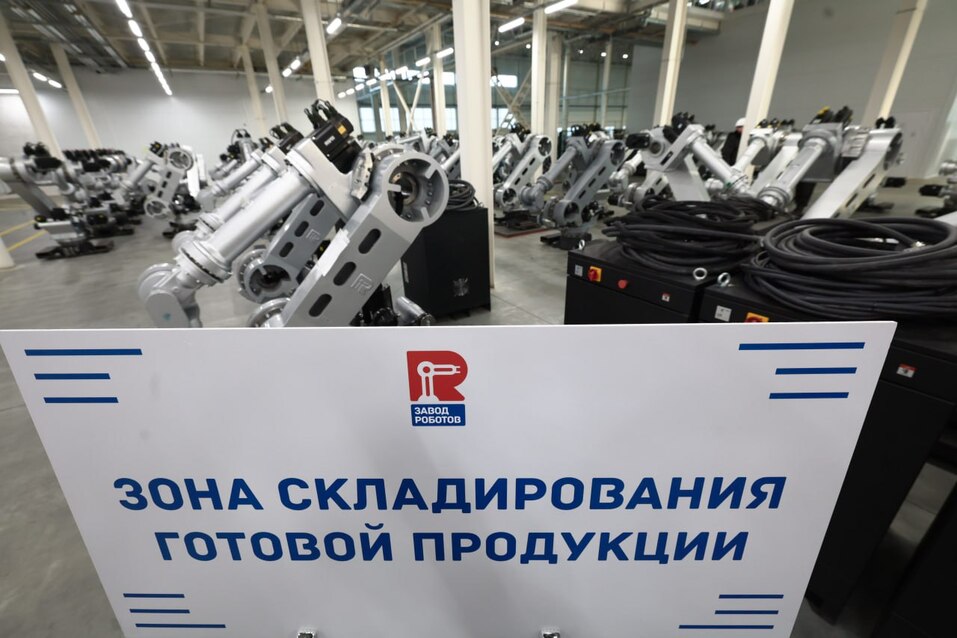 Андрей Гартунг: вопрос не в том, сколько можно произвести, а сколько интегрировать роботов 3 Андрей Гартунг: вопрос не в том, сколько можно произвести, а сколько интегрировать роботов 3
