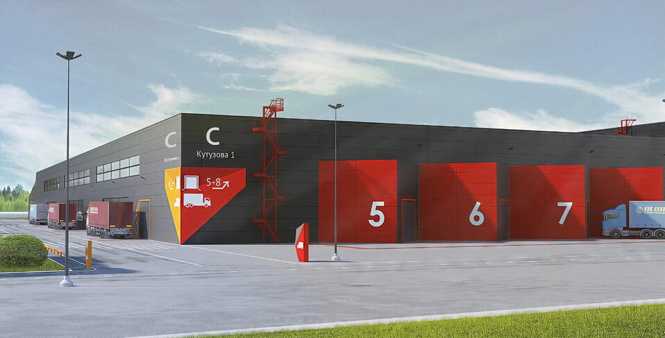 Как «нарядить» завод 1 Как «нарядить» завод 1