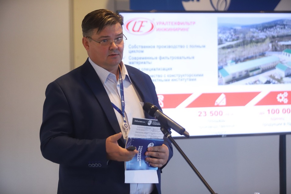 Как отучить заказчиков от западного оборудования — опыт предприятия из Дегтярска 1 Как отучить заказчиков от западного оборудования — опыт предприятия из Дегтярска 1