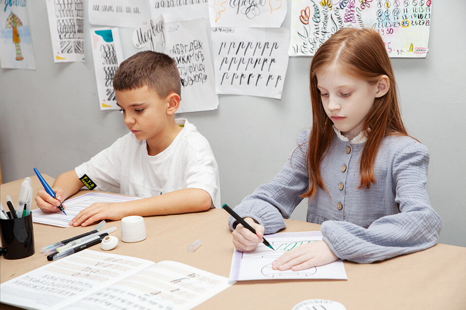 Образовательный ориентир — уровень развития мышления 1 Образовательный ориентир — уровень развития мышления 1