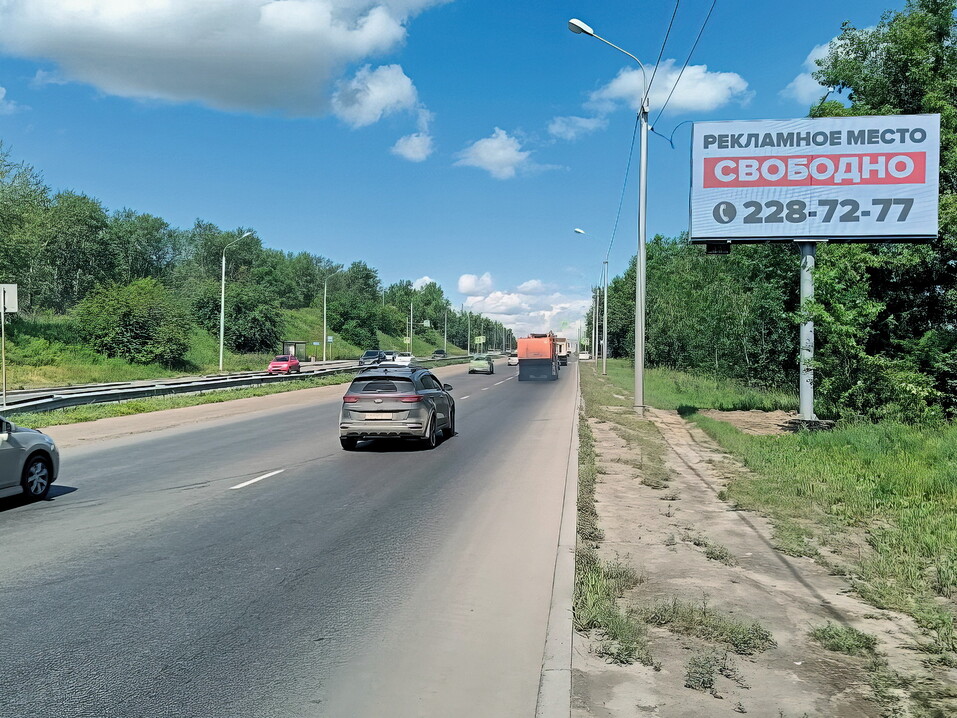 Реклама для нового уровня бизнеса 1 Реклама для нового уровня бизнеса 1