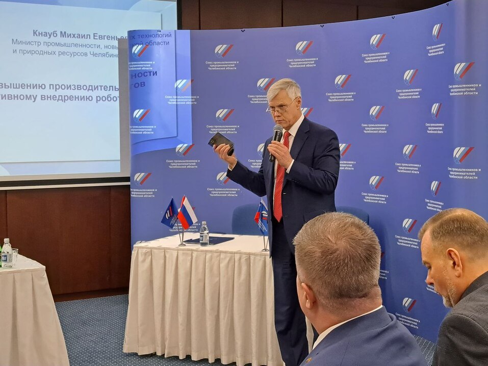 Заложники борьбы с инфляцией: челябинский бизнес предложил альтернативу высоким ставкам 3 Заложники борьбы с инфляцией: челябинский бизнес предложил альтернативу высоким ставкам 3