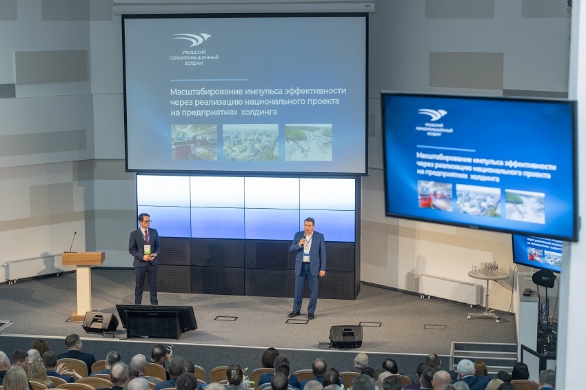 Для повышения производительности директору важно преодолеть… собственное сопротивление 2 Для повышения производительности директору важно преодолеть… собственное сопротивление 2