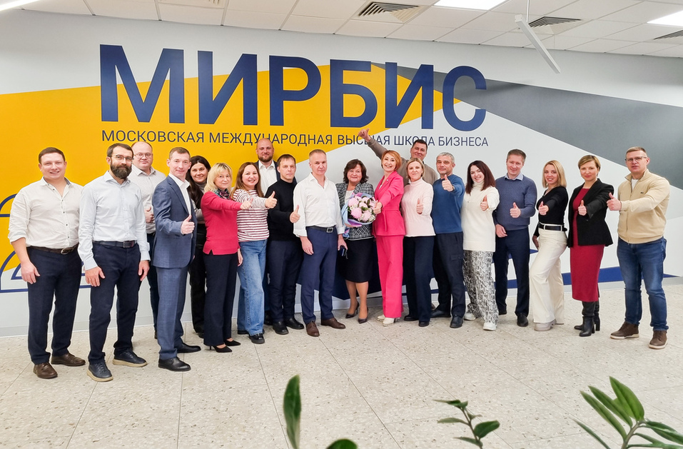 Обучение на программах МВА и ЕМВА — перезагрузка для руководителя
4 Обучение на программах МВА и ЕМВА — перезагрузка для руководителя
4