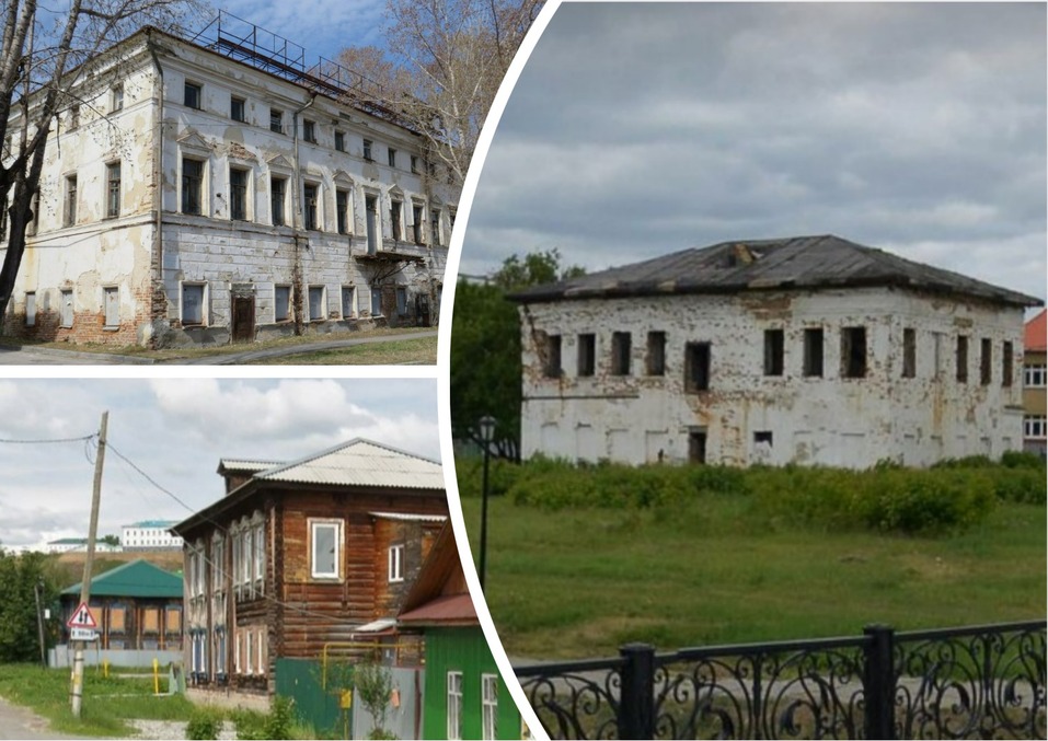 ДОМ.РФ передаст инвесторам три старинных дома в исторической части Тобольска 1 ДОМ.РФ передаст инвесторам три старинных дома в исторической части Тобольска 1