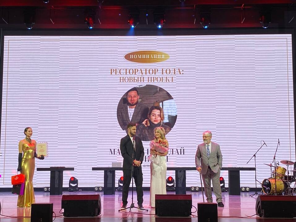 Ресторан теплых воспоминаний — назван победитель номинации «Ресторатор года: новый проект» 1 Ресторан теплых воспоминаний — назван победитель номинации «Ресторатор года: новый проект» 1