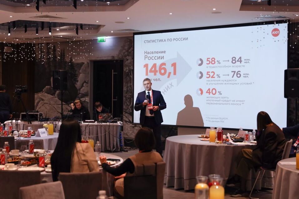 Девелоперы предложили ввести жилищные сертификаты для взносов по ипотеке 2 Девелоперы предложили ввести жилищные сертификаты для взносов по ипотеке 2