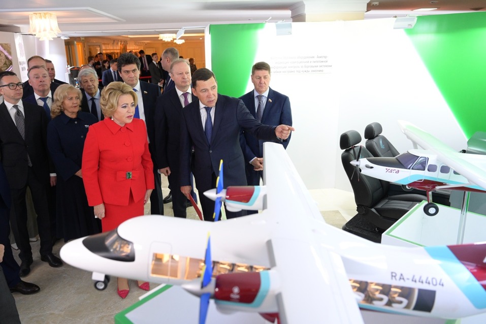 «Сухой порт», импортозамещение и технологии: как будет развиваться экономика региона 4 «Сухой порт», импортозамещение и технологии: как будет развиваться экономика региона 4