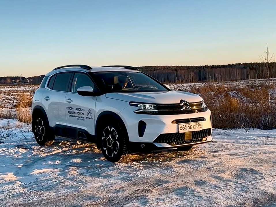 Сделан как надо: знакомимся с российским Citroen C5 Aircross 2 Сделан как надо: знакомимся с российским Citroen C5 Aircross 2