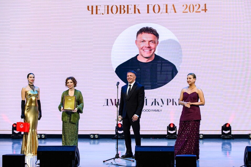 В Красноярске объявлен Человек года `2024 1 В Красноярске объявлен Человек года `2024 1