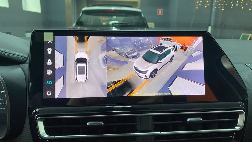 Сделан как надо: знакомимся с российским Citroen C5 Aircross 5 Сделан как надо: знакомимся с российским Citroen C5 Aircross 5