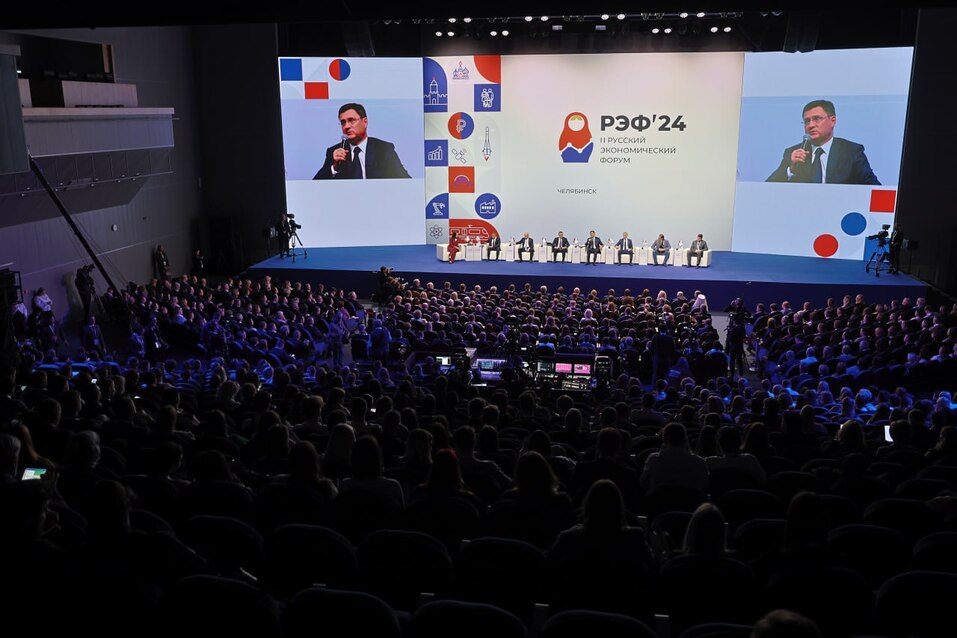 Иван Куцевляк — об экономических итогах 2024 г., ключевой ставке, цифровом рубле и роботах 1 Иван Куцевляк — об экономических итогах 2024 г., ключевой ставке, цифровом рубле и роботах 1