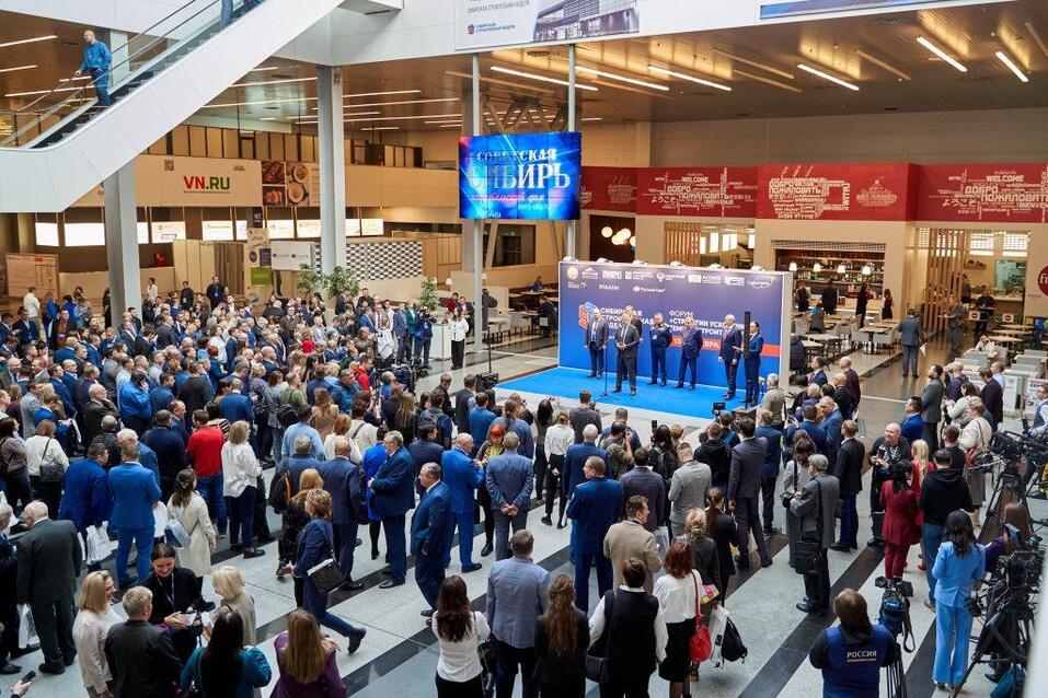 Международная выставка в области строительства и дизайна 2 Международная выставка в области строительства и дизайна 2