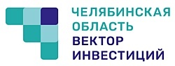 Челябинская область — лауреат премии «Лидеры инвестиционного развития» 4 Челябинская область — лауреат премии «Лидеры инвестиционного развития» 4