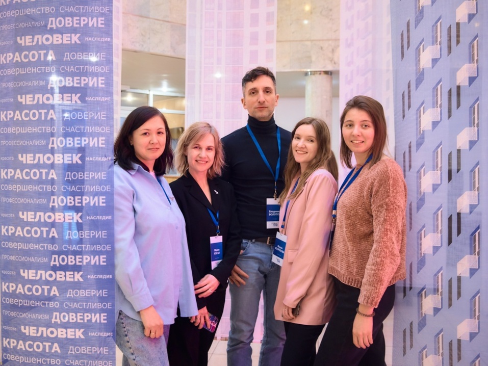 События Дома архитектора в 2024 году 6 События Дома архитектора в 2024 году 6