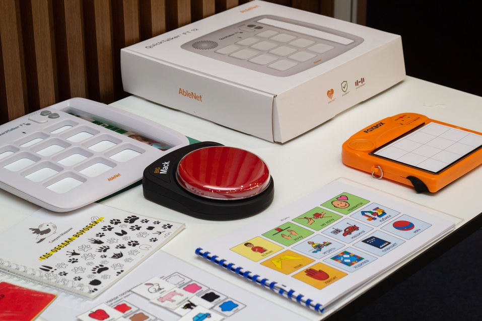 «Я хочу говорить»: как челябинец помогает больным детям изменить свой мир 2 «Я хочу говорить»: как челябинец помогает больным детям изменить свой мир 2