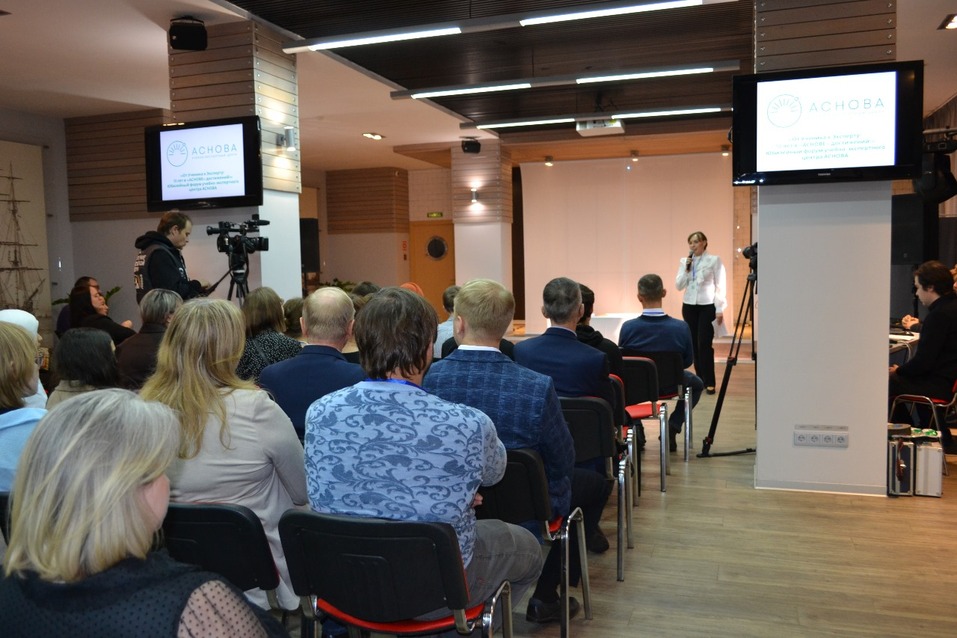 Светлана Майер: «Заниматься вопросом безопасности труда здесь и сейчас просто необходимо» 2 Светлана Майер: «Заниматься вопросом безопасности труда здесь и сейчас просто необходимо» 2