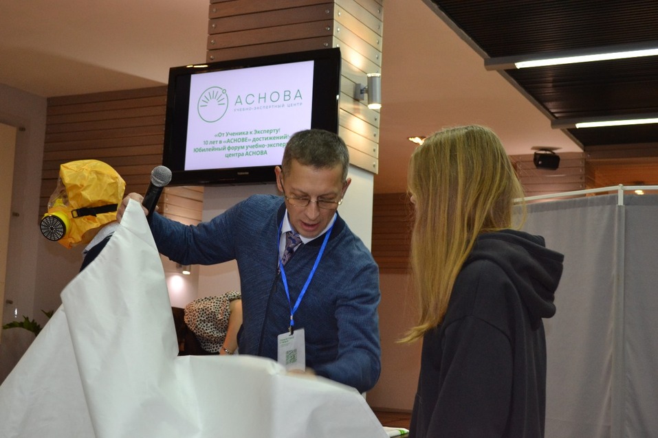 Светлана Майер: «Заниматься вопросом безопасности труда здесь и сейчас просто необходимо» 4 Светлана Майер: «Заниматься вопросом безопасности труда здесь и сейчас просто необходимо» 4