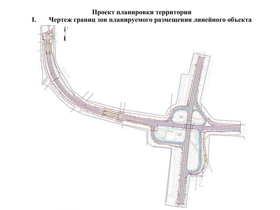 Фото: mingrad-no.ru Фото: mingrad-no.ru