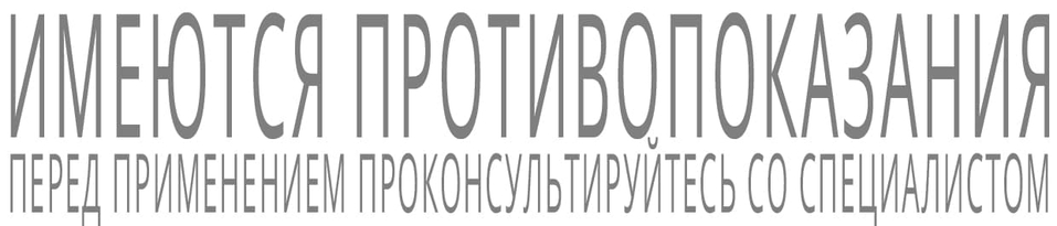 Новосибирский санаторий повысил качество обслуживания гостей благодаря нацпроекту 1 Новосибирский санаторий повысил качество обслуживания гостей благодаря нацпроекту 1