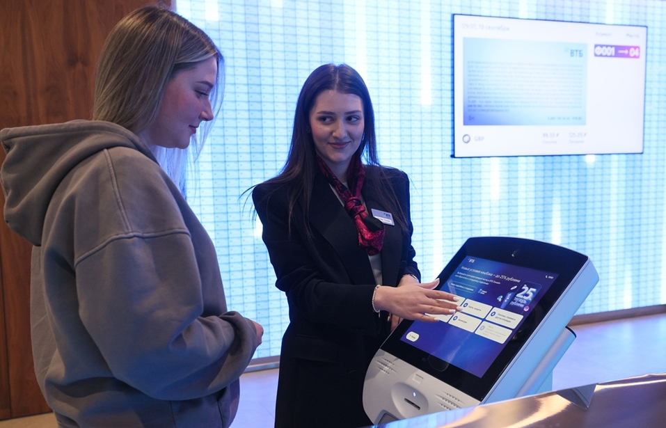 Год вкладчика: как рост ключевой ставки менял правила игры на финансовых рынках
3 Год вкладчика: как рост ключевой ставки менял правила игры на финансовых рынках
3