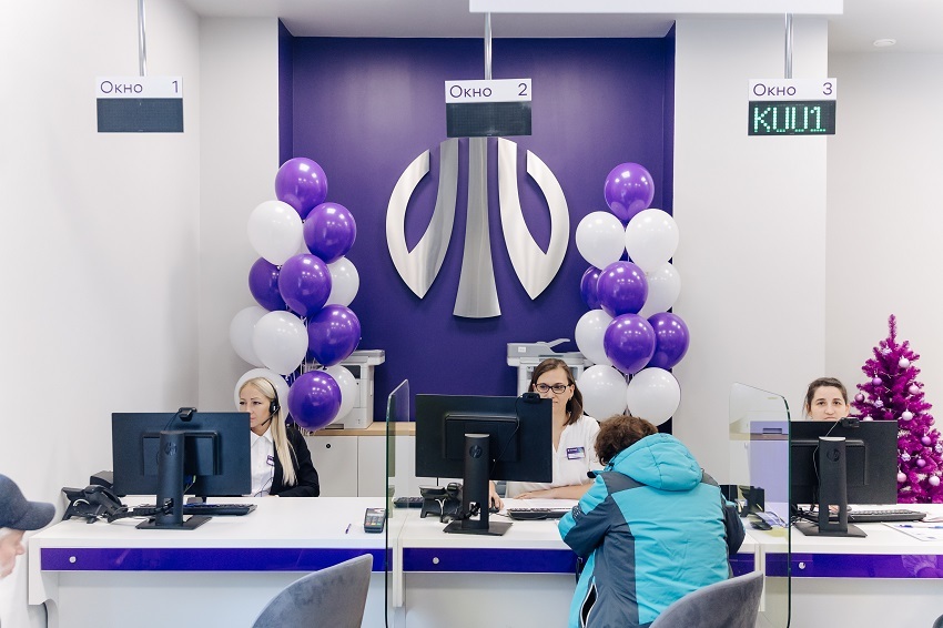 В Магнитогорске состоялось торжественное открытие нового отделения Банка Уралсиб 2 В Магнитогорске состоялось торжественное открытие нового отделения Банка Уралсиб 2