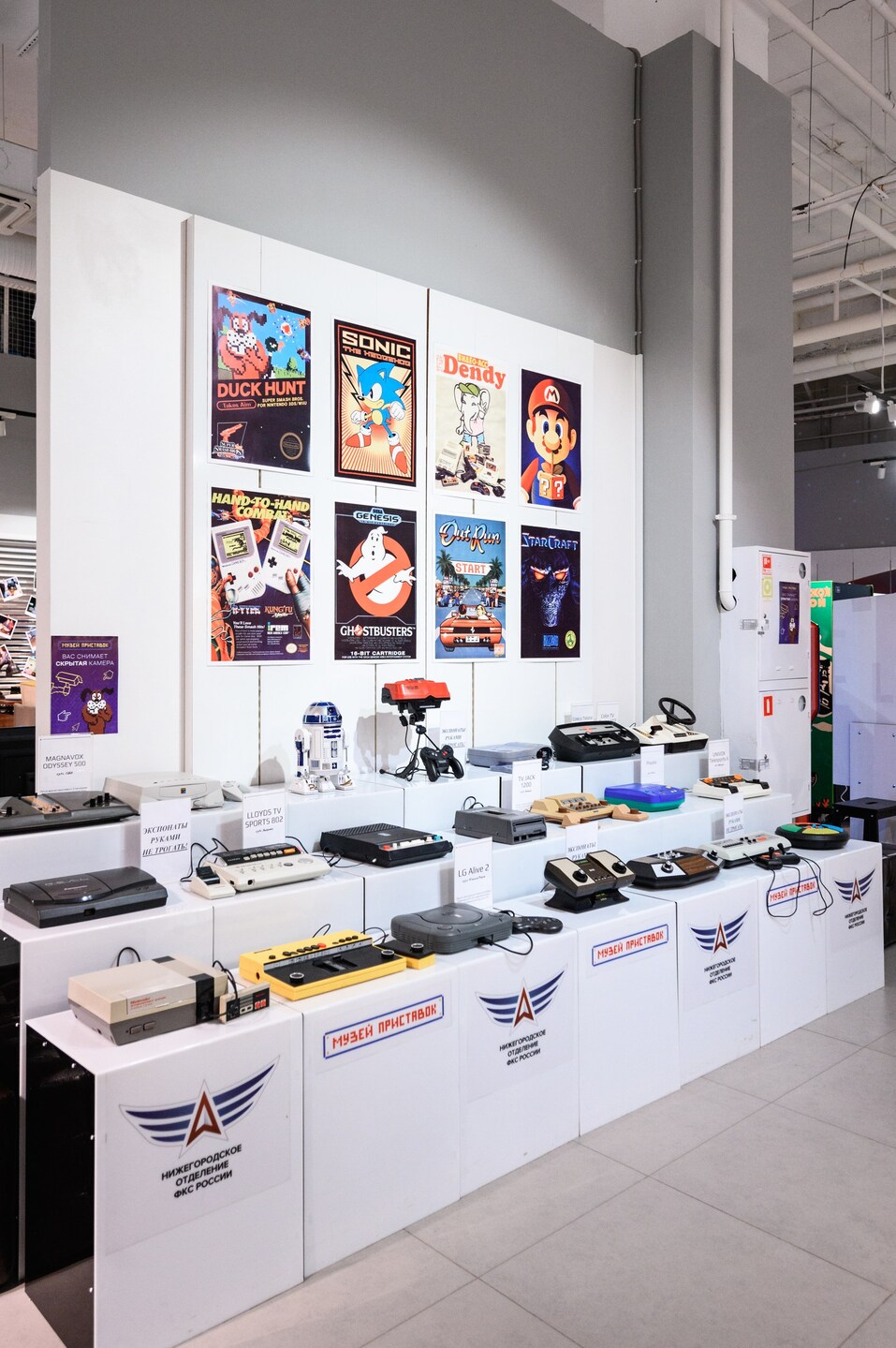 Сыграть в ретро игры всей семьей! В Нижнем Новгороде открылся «Музей приставок» 4 Сыграть в ретро игры всей семьей! В Нижнем Новгороде открылся «Музей приставок» 4
