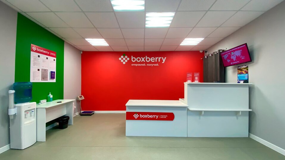 Франшиза будущего: выгодно ли открывать логистический офис? 2 Франшиза будущего: выгодно ли открывать логистический офис? 2