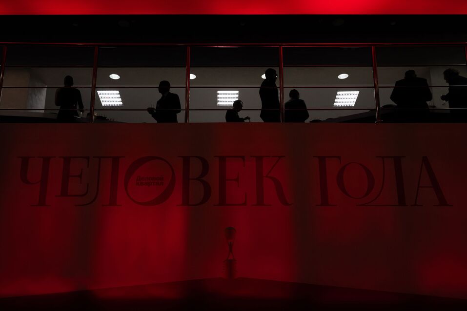 Вдохновение и рост: каким был последний «Человек года» 3 Вдохновение и рост: каким был последний «Человек года» 3