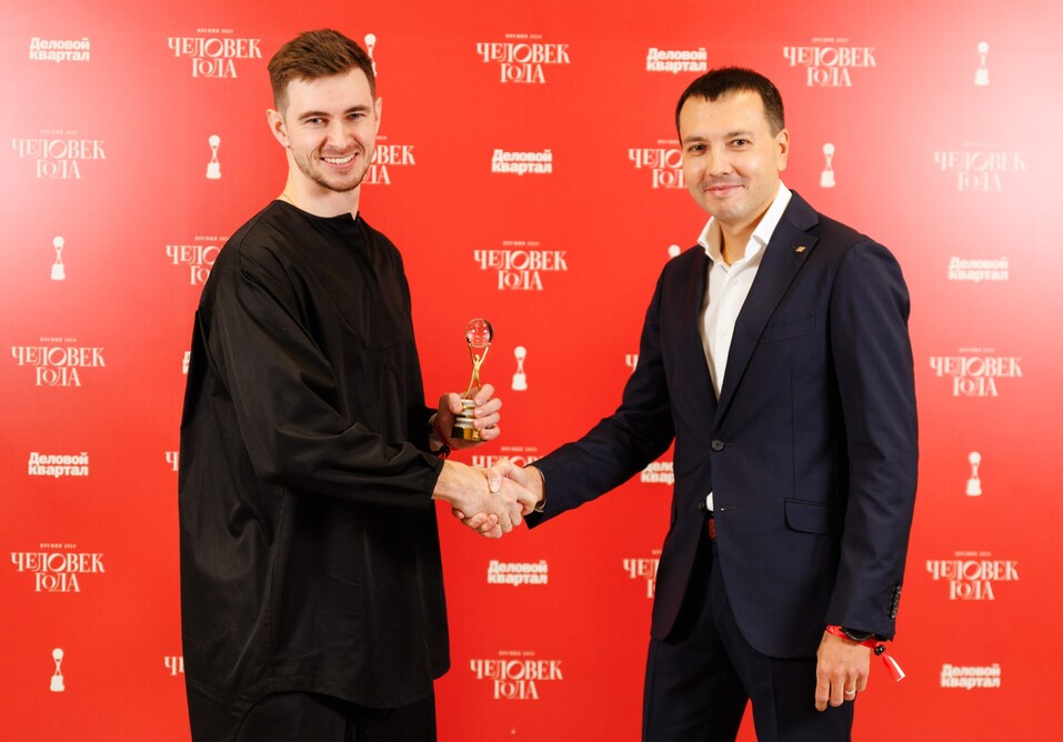 Вдохновение и рост: каким был последний «Человек года» 14 Вдохновение и рост: каким был последний «Человек года» 14