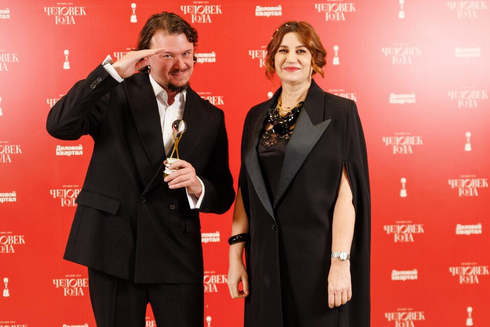 Вдохновение и рост: каким был последний «Человек года» 15 Вдохновение и рост: каким был последний «Человек года» 15